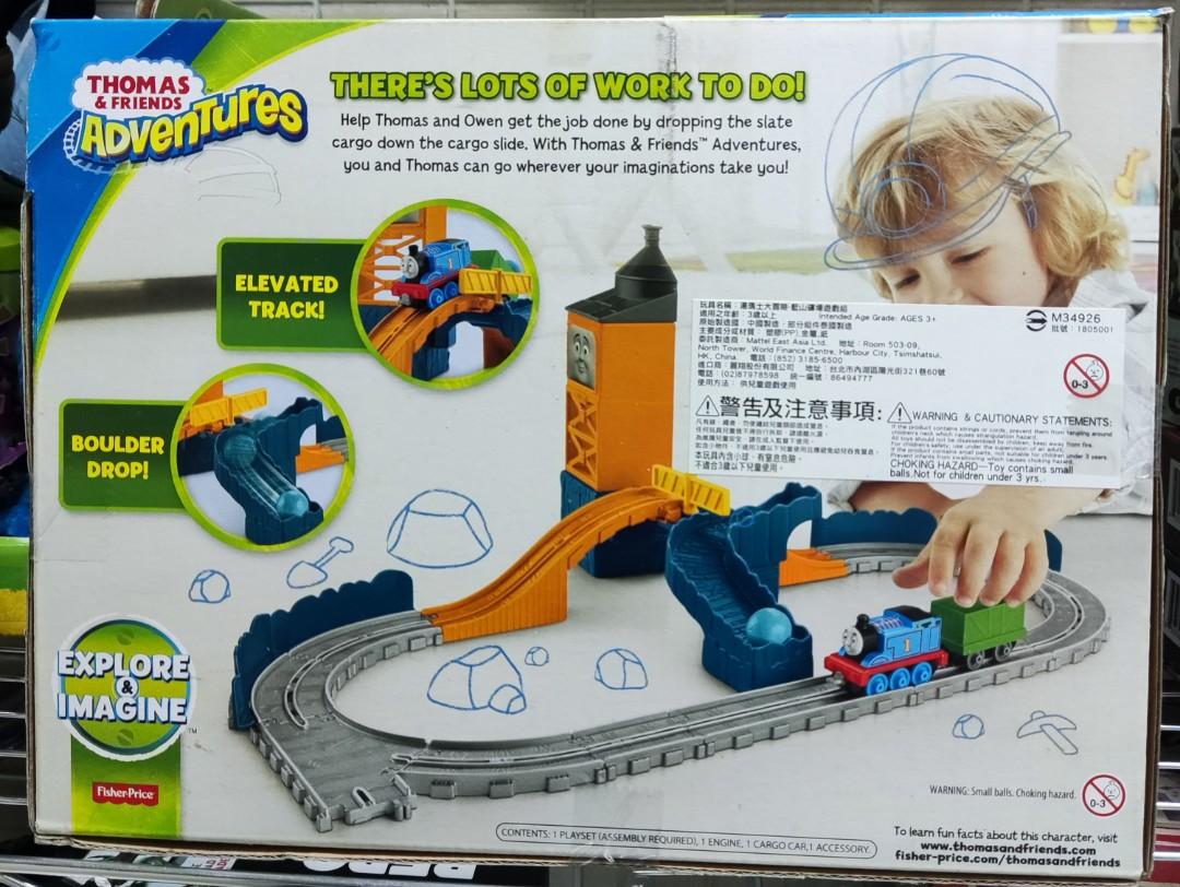 Thomas & friends adventures blue outlet mountain quarry
