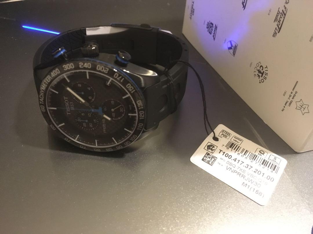 T1004173720100 best sale