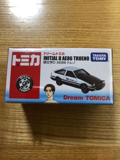 （分類：）位於 。 由 shitbuyer 提交（商品編號 1119970079，圖片 1）。簡介： 。