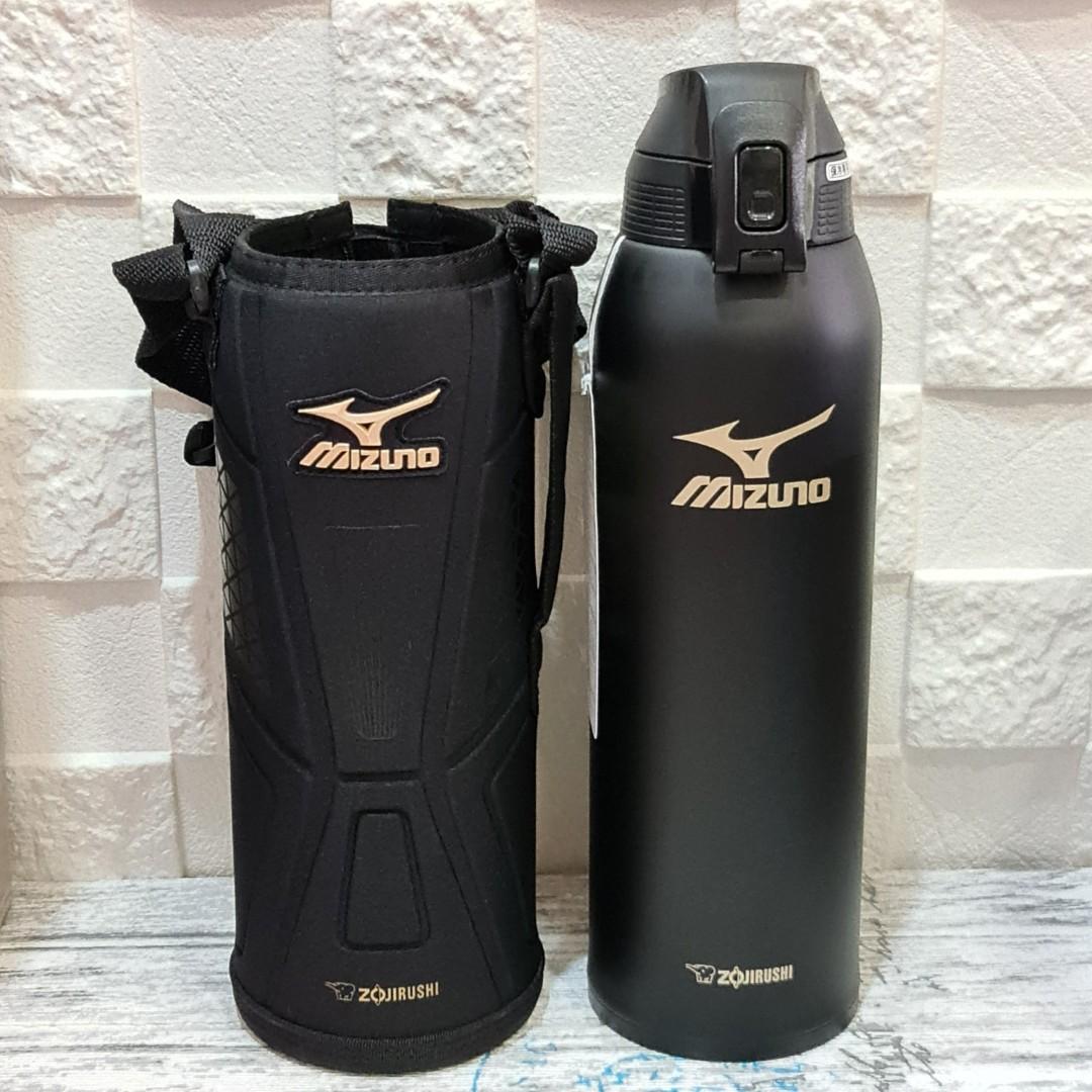Mizuno water sales bottle