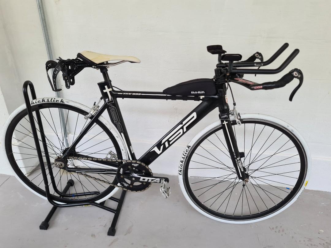 Visp track frame on sale