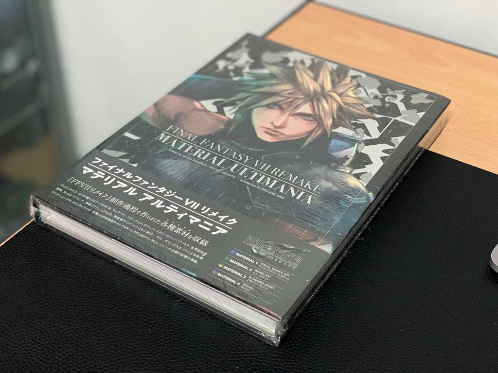 Final Fantasy VII Remake: Material Ultimania eBook by Studio BentStuff -  EPUB Book