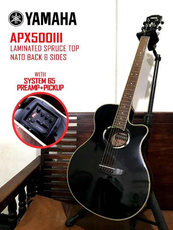 Yamaha on sale apx500iii price