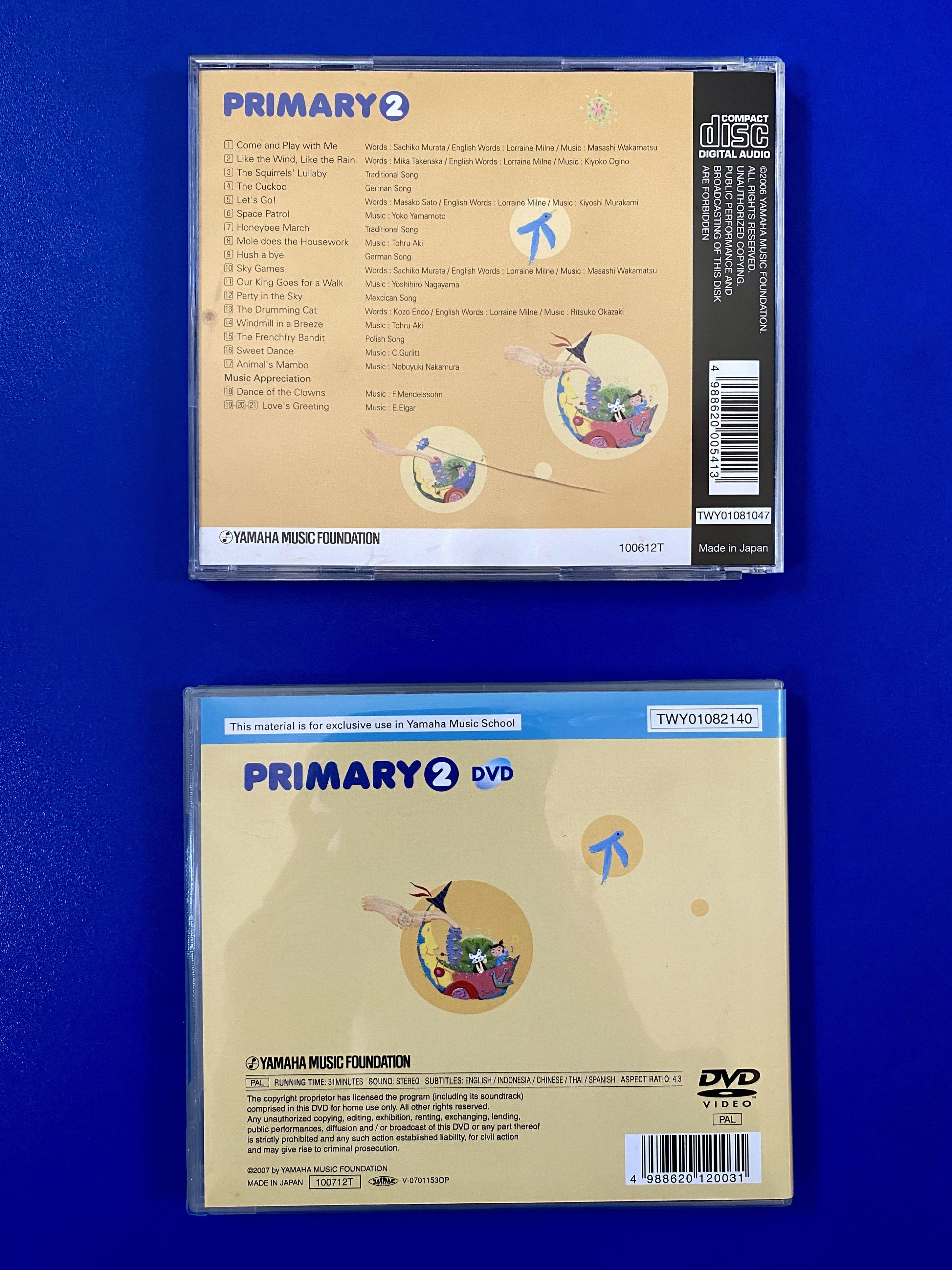 Yamaha JMC Primary 2 CD + DVD, 興趣及遊戲, 音樂、樂器& 配件, 音樂
