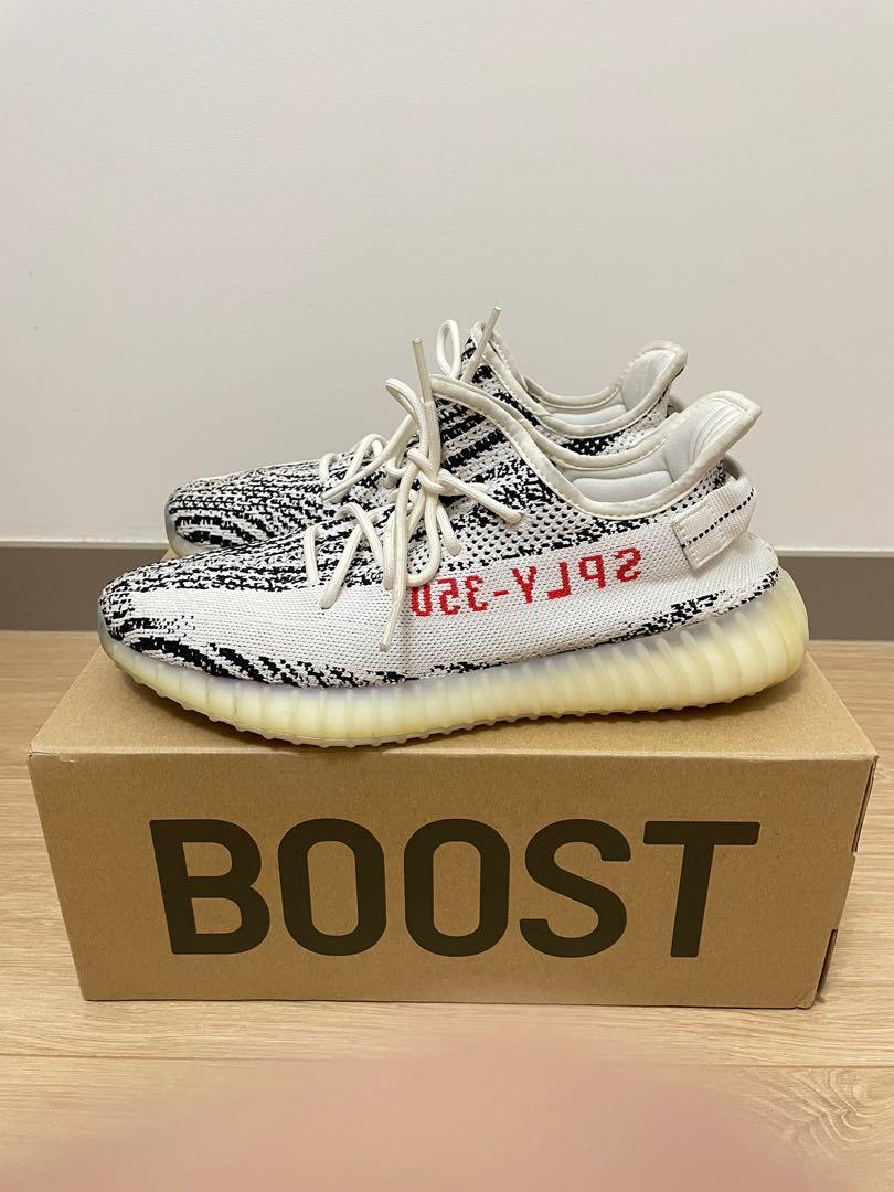 Yeezy 350 discount zebra authentic