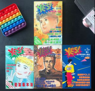 （分類：）位於 。 由 rs20461997 提交（商品編號 1119810346，圖片 1）。簡介： 。