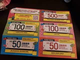 （分類：）位於 。 由 solaii 提交（商品編號 1119897866，圖片 1）。簡介： 。