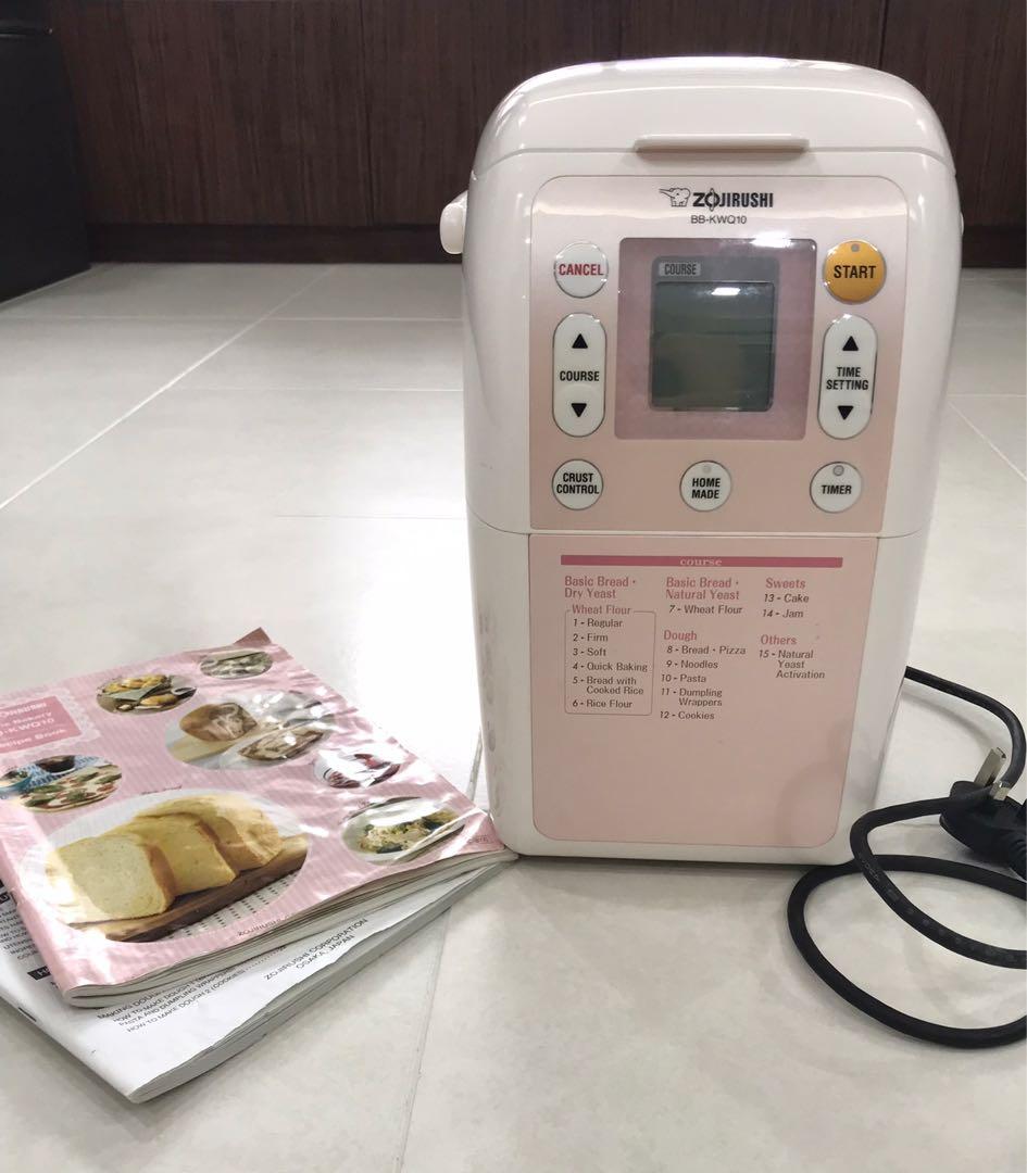 pink bread machine