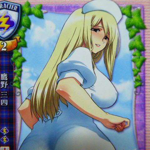 Ch 1415 Lycee 鷹野三四普咭動畫咭 卡 Card 一張 興趣及遊戲 收藏品及紀念品 古董收藏 Carousell