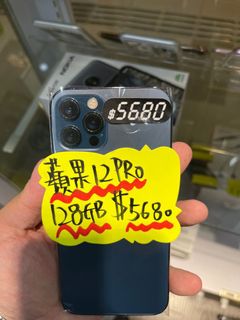 （分類：）位於 。 由 lovestation121 提交（商品編號 1120144693，圖片 1）。簡介： 。
