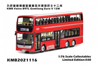 （分類：）位於 。 由 60man24.310 提交（商品編號 1120054435，圖片 1）。簡介： 。
