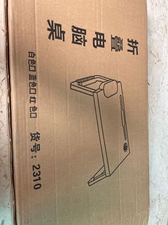 (Category: ) located in . Submitted by helenha (Listing ID 1120052382, Image 1). Description: .