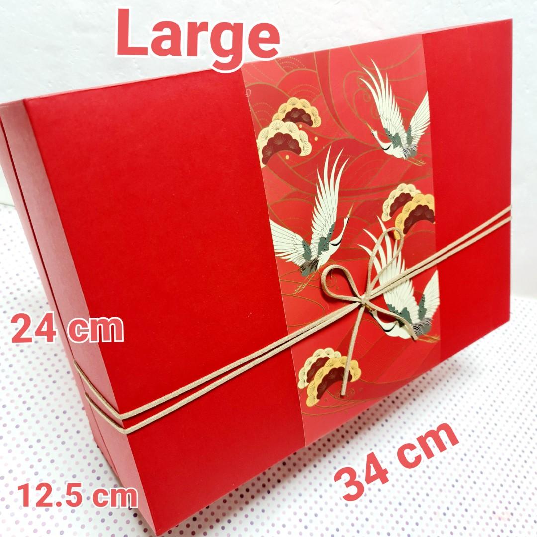 {3 Sizes} Gift Box, Gift Box with Matching Bow Ribbon detailed