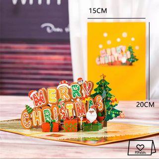 3D Pop Up Card | Greeting Card | Gift Card | Popup Card | Christmas Card ~[Christmas Special]