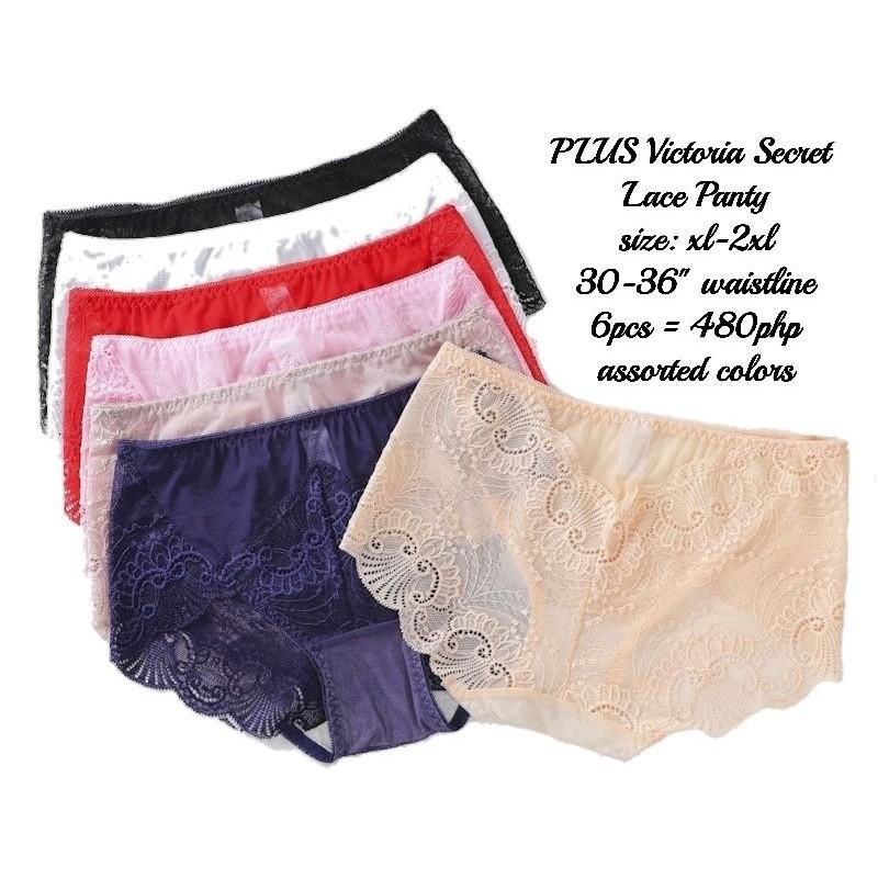 6in1 Victoria Secret Plus Panty XL-XXL, Women's Fashion, Undergarments &  Loungewear on Carousell