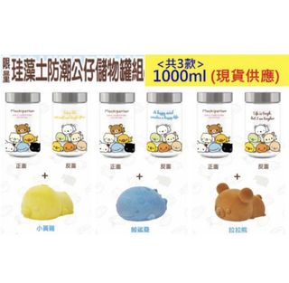 由 apollo3350 (刊登 ID 1120083595，圖片 1) 提交，位於 的 (類別：)，說明：。
