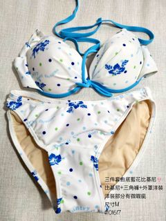 由 minicoco19 (刊登 ID 1120011886，圖片 1) 提交，位於 的 (類別：)，說明：。