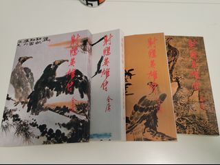 （分類：）位於 。 由 flemming123 提交（商品編號 1120111093，圖片 1）。簡介： 。