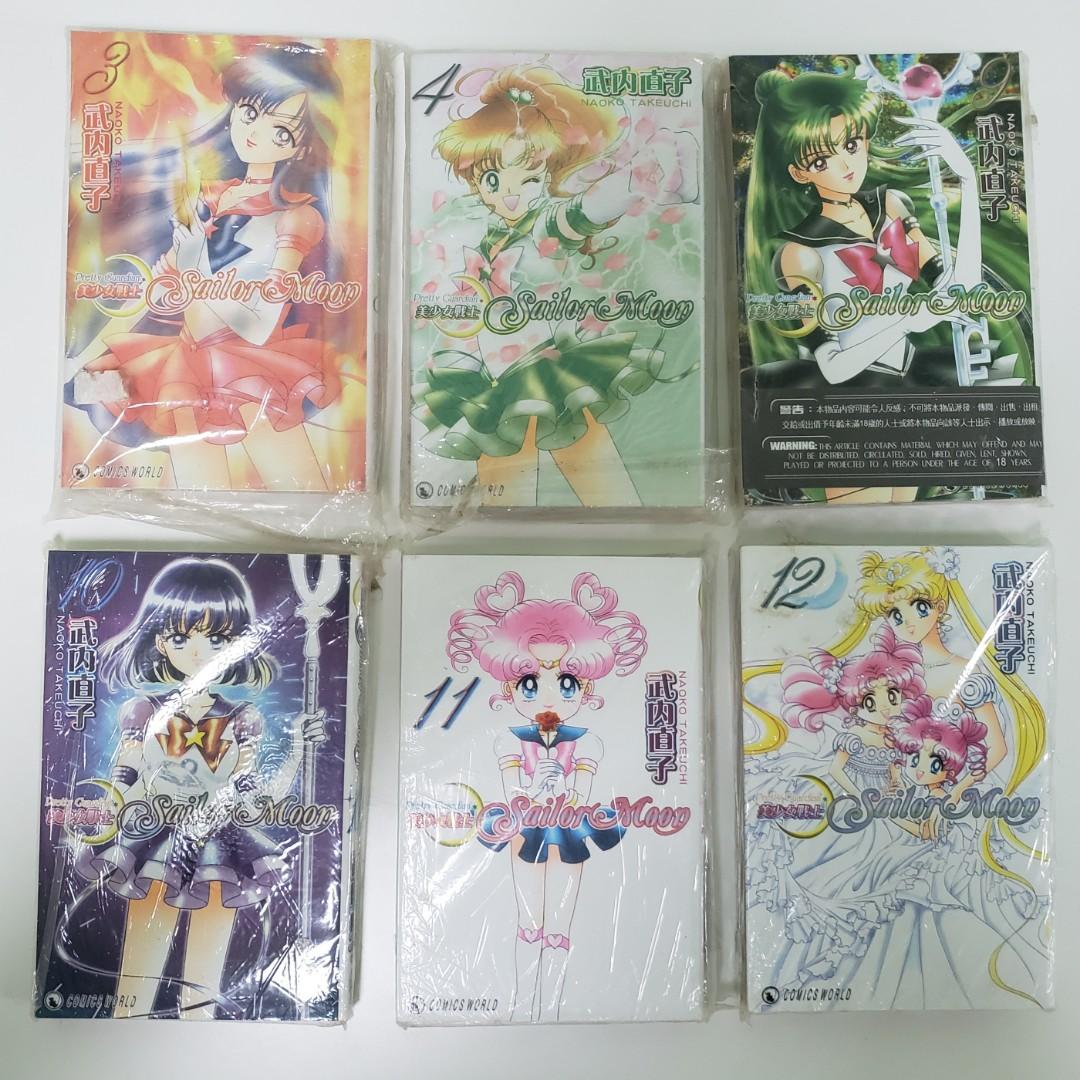 少女漫画 中古品 50 Off