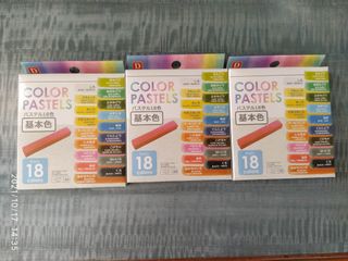 （分類：）位於 。 由 goodshk 提交（商品編號 1120077178，圖片 1）。簡介： 。