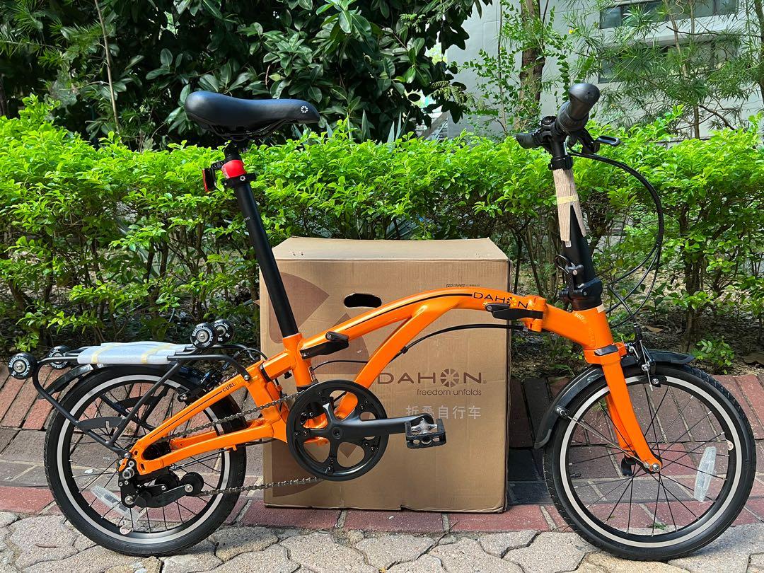 Dahon curl i3 clearance