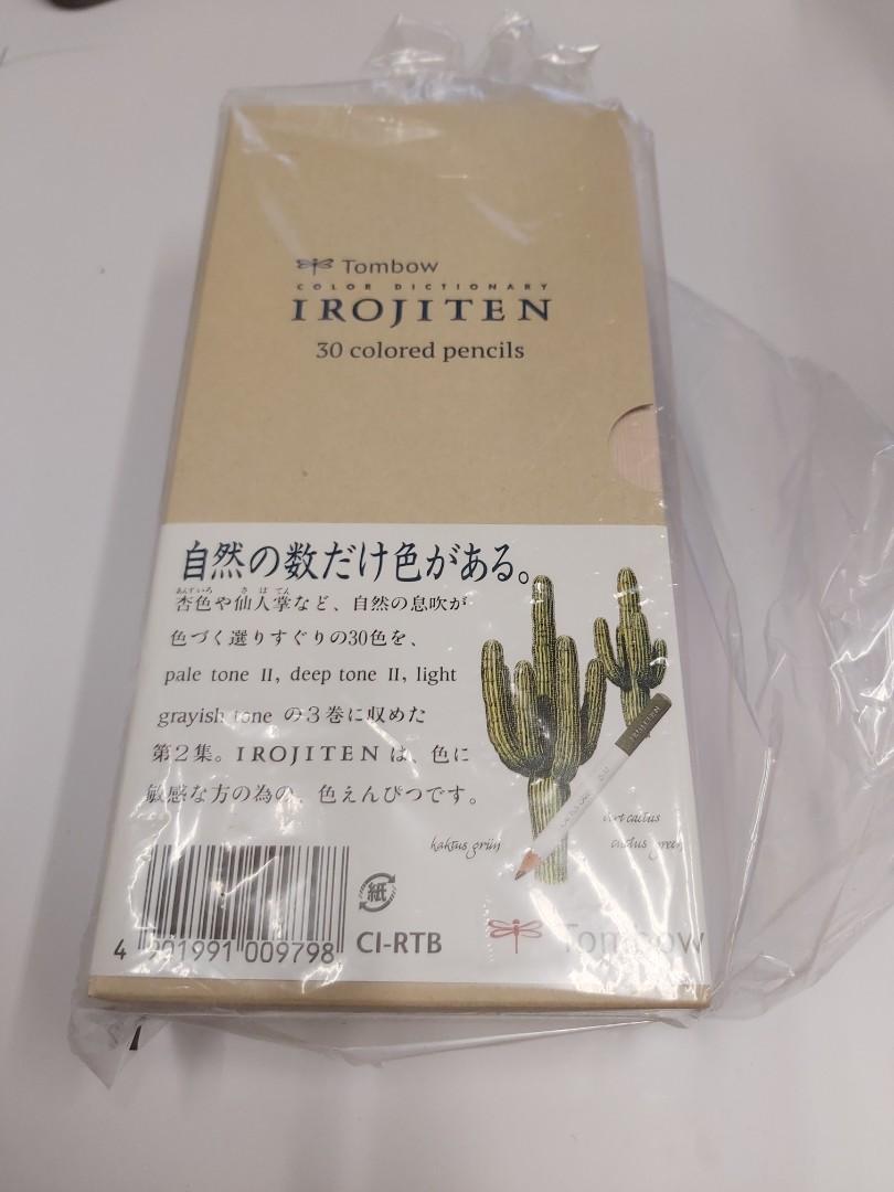 全新訂購) 日本Tombow 蜻蜓牌IROJITEN 色辭典第二集30 色顏色鉛筆 