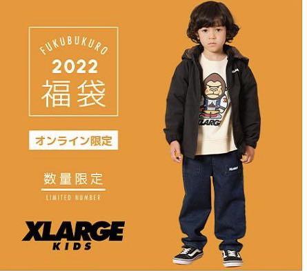日本直送代購 X Large Kids 22新春福 袋 預訂福袋 官方約22 1上旬發貨 兒童 孕婦用品 嬰兒及小童流行時尚 Carousell