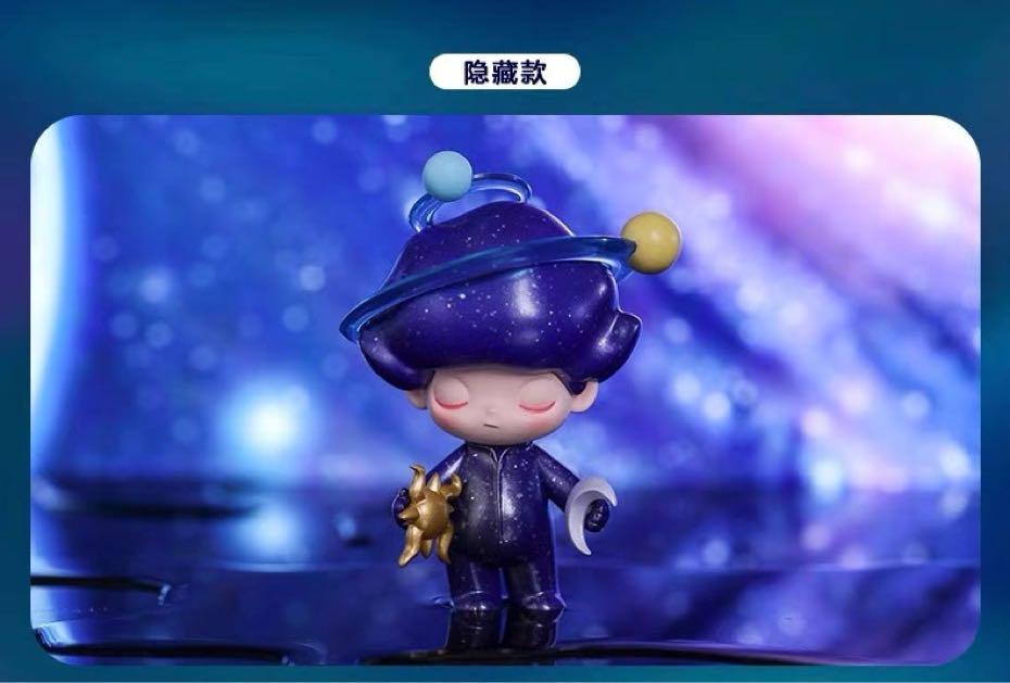 全新Dimoo 隱藏宇宙男孩Space Travel Cosmic Boy popmart pop