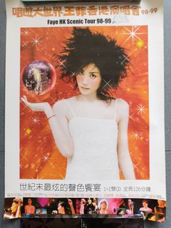 フェイ・ウォン 唱遊大世界 香港演唱会　ポスター A フェイ・ウォン 唱遊大世界 香港演唱会 ポスター A ミュージシャン