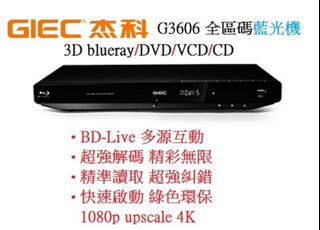 （分類：）位於 。 由 jzz88 提交（商品編號 1120112253，圖片 1）。簡介： 。