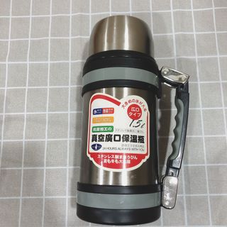 由 phoebe_ee (刊登 ID 1120072868，圖片 1) 提交，位於 的 (類別：)，說明：。