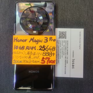 （分類：）位於 。 由 wonder_digital 提交（商品編號 1120016234，圖片 1）。簡介： 。