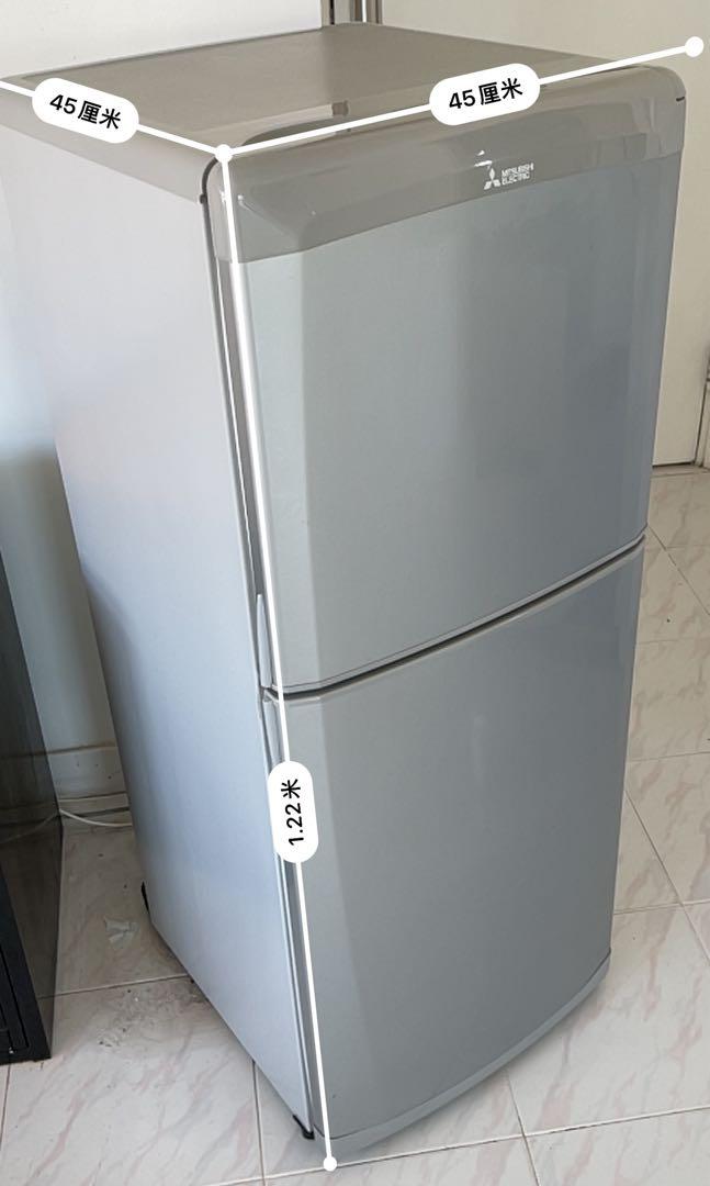 三菱電気冷凍庫 MF-U10R-H