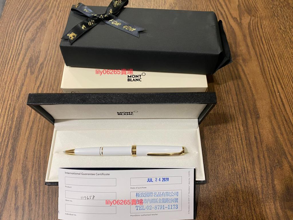 MONTBLANC PIX 117658