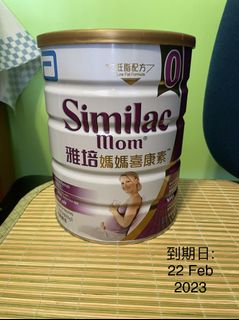 （分類：）位於 。 由 ar_fong 提交（商品編號 1120025247，圖片 1）。簡介： 。