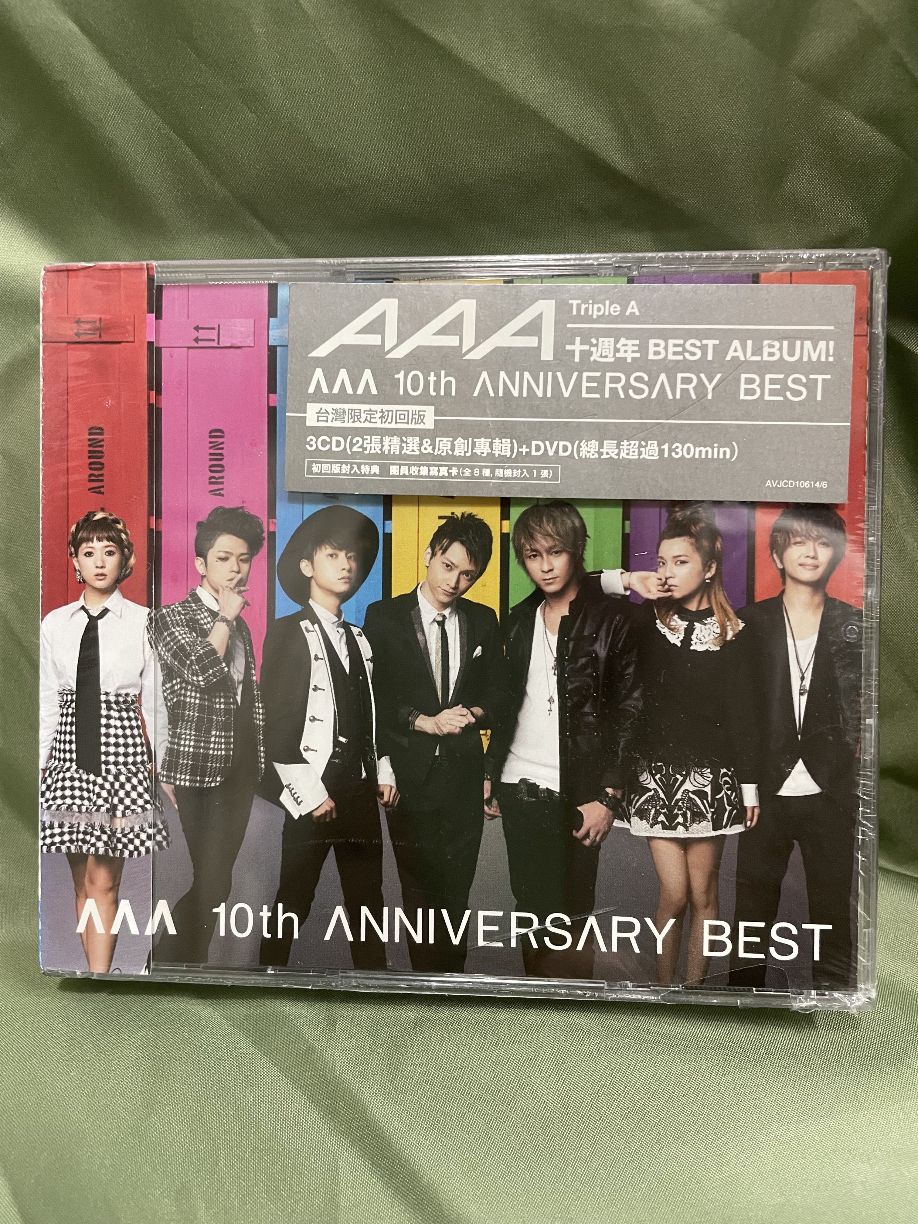 誠実 a 10th a Best Anniversary 邦楽 Mkukinanyota Com