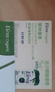 （分類：）位於 。 由 mo_55 提交（商品編號 1120099883，圖片 1）。簡介： 。