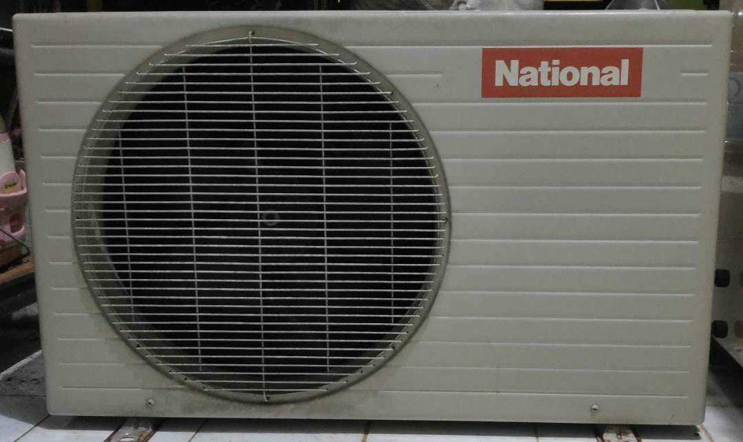 AC National Jadul (Berfungsi)