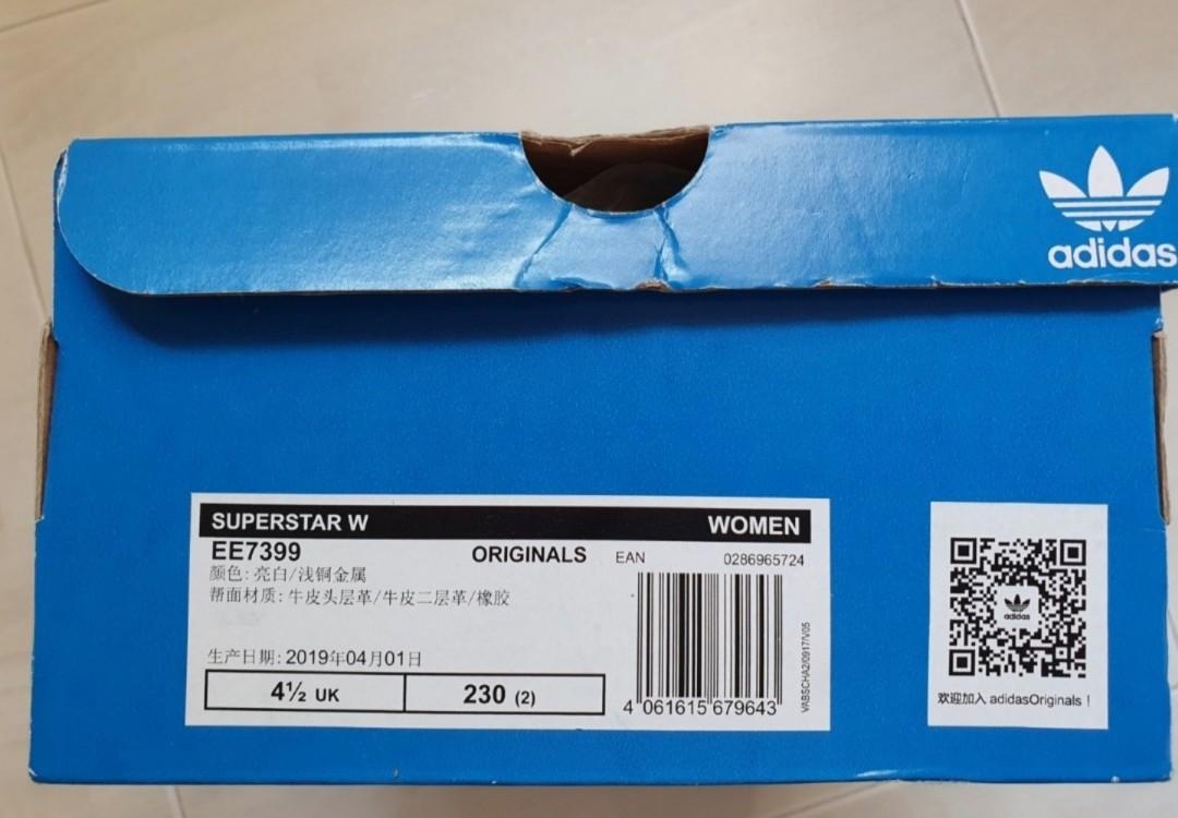 Adidas Original Indonesia Superstar W Rose Gold EE 7399