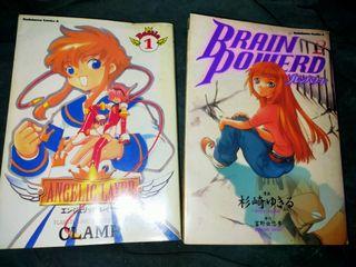 Angelic Layer Vol. 1 Brain Powerd Vol 2 Raw Manga Set