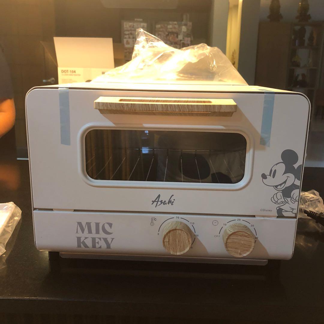 Asahi DOT104 Disney Oven Toaster, TV & Home Appliances, Kitchen