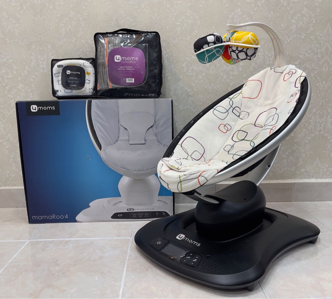 Mamaroo sale swing chair