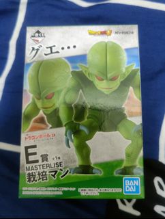 (Category: ) located in . Submitted by maxho1992 (Listing ID 1120099040, Image 1). Description: .
