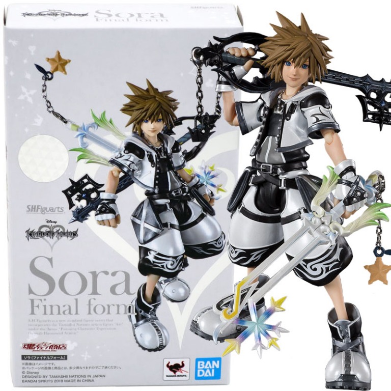 BANDAI SHF [#日版#魂限迪士尼王國之心SORA] Bandai Tamashii Limited