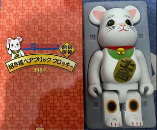（分類：）位於 。 由 syannes 提交（商品編號 1120125872，圖片 1）。簡介： 。