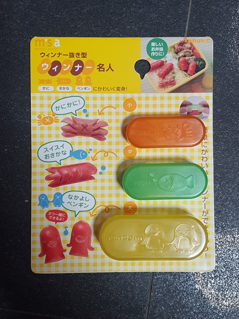 Bento sausage cutter, Furniture  Home Living, Kitchenware  Tableware,  Food Organisation  Storage on Carousell