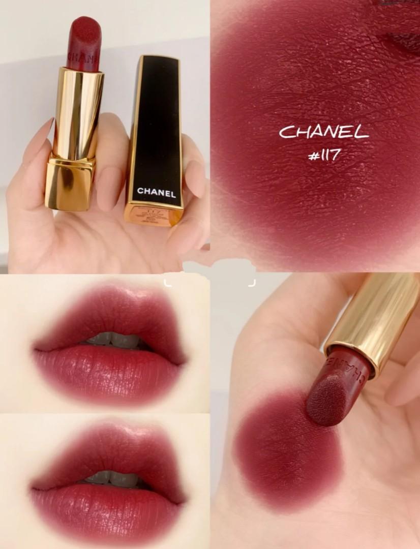 CHANEL Rouge Allure #147 Emblematique ~ 2021 Holiday No.5