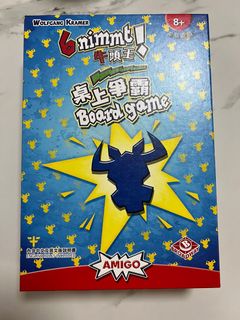 （分類：）位於 。 由 hellofan123456 提交（商品編號 1120151612，圖片 1）。簡介： 。