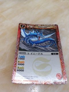 （分類：）位於 。 由 gameplayer.gur 提交（商品編號 1120044120，圖片 1）。簡介： 。