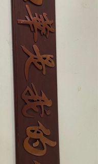 (Category: ) located in . Submitted by yeu1234 (Listing ID 1120091586, Image 1). Description: .